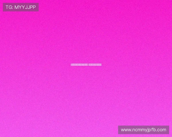 东润杯打造一体化足球环境 助力青少年全面成长 东润杯打造一体化足球环境 助力青少年全面成长